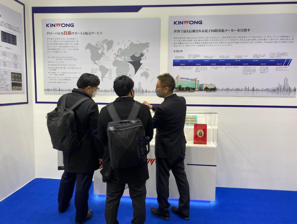 欢迎来到公海710线路-欢迎来到公海堵船7108-555000jc线路检测中心-公海555000hh线路检测-欢迎来到公海手机版710-公海彩船6600cc-公海gh555000aa线路检测-欢迎来到公海赌710官网电子亮相2022 NEPCON JAPAN东京展