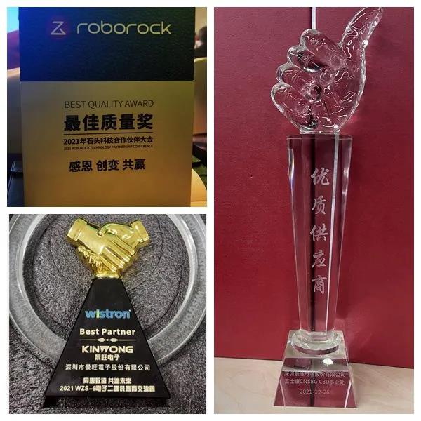 欢迎来到公海710线路-欢迎来到公海堵船7108-555000jc线路检测中心-公海555000hh线路检测-欢迎来到公海手机版710-公海彩船6600cc-公海gh555000aa线路检测-欢迎来到公海赌710官网电子喜获富士康、纬创、石头科技多个荣誉奖项！