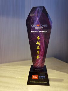 龙川欢迎来到公海710线路-欢迎来到公海堵船7108-555000jc线路检测中心-公海555000hh线路检测-欢迎来到公海手机版710-公海彩船6600cc-公海gh555000aa线路检测-欢迎来到公海赌710官网荣获华星光电卓越品质奖