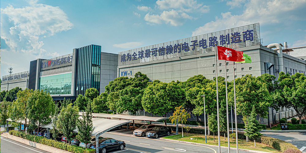 龍川製造事務所