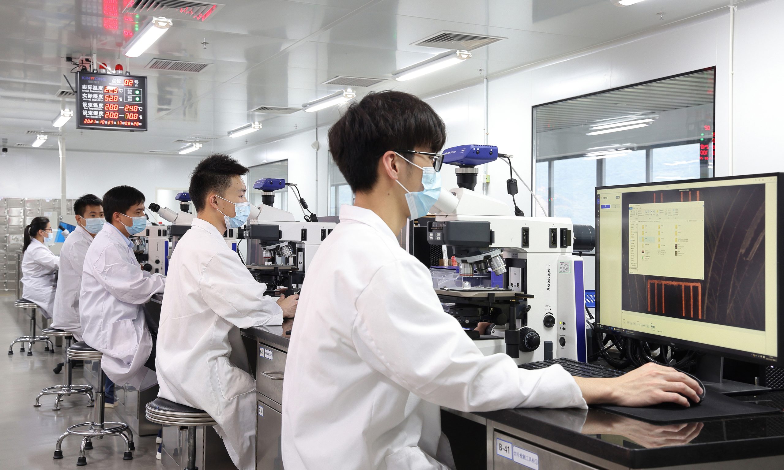 金湾基地实验室